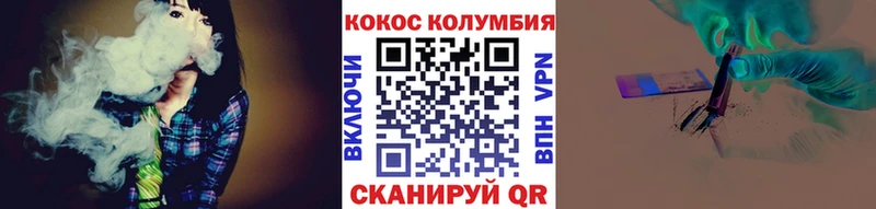 Купить наркотики сайты Городец Codein КОКАИН СК Мефедрон ГАШ Амфетамин