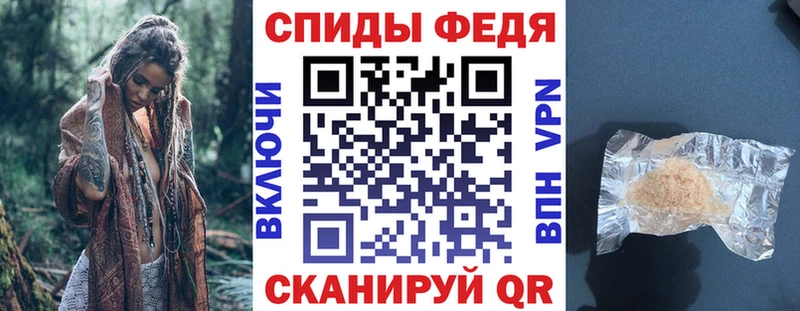 закладка  Городец  Amphetamine 97% 