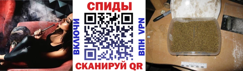 БУТИРАТ жидкий экстази  Городец 