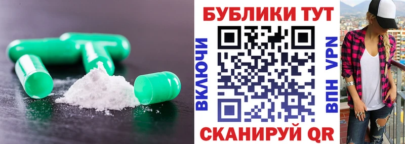 Экстази louis Vuitton  Городец 