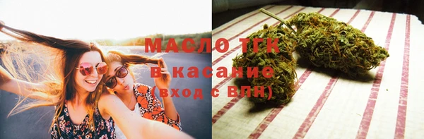скорость Белоозёрский