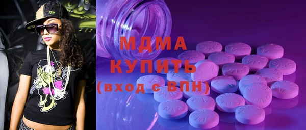 прущие крисы Беломорск