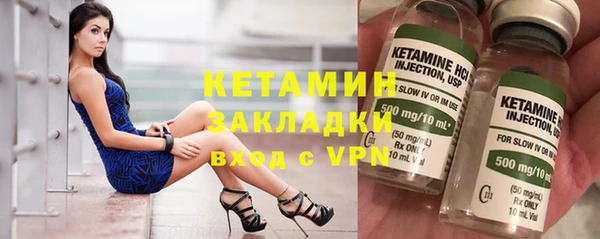 скорость Белоозёрский
