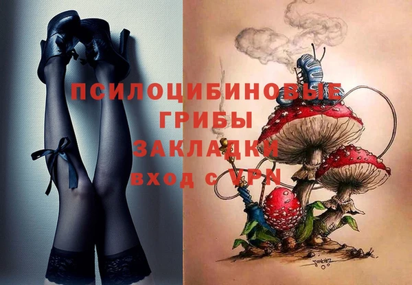 скорость Белоозёрский
