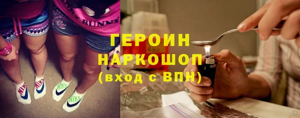 прущие крисы Беломорск
