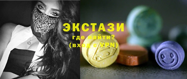 скорость Белоозёрский