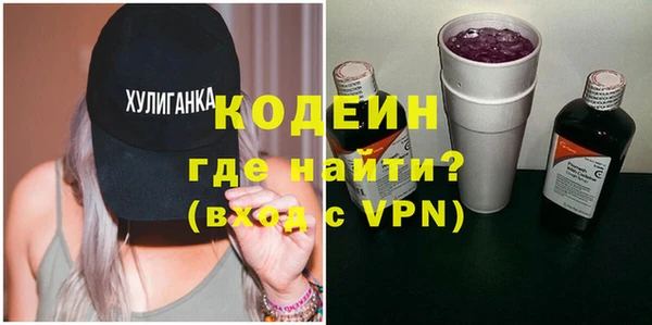 скорость Белоозёрский
