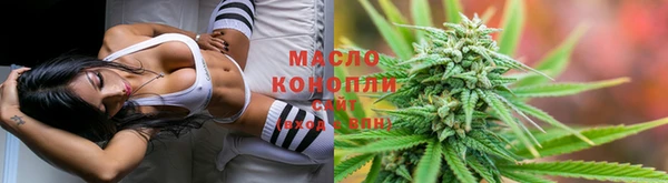 скорость Белоозёрский