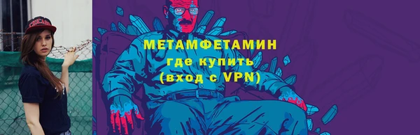 скорость Белоозёрский