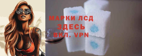 скорость Белоозёрский
