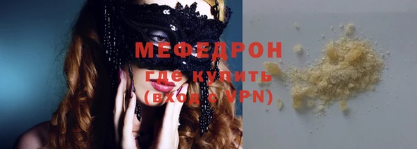 скорость Белоозёрский