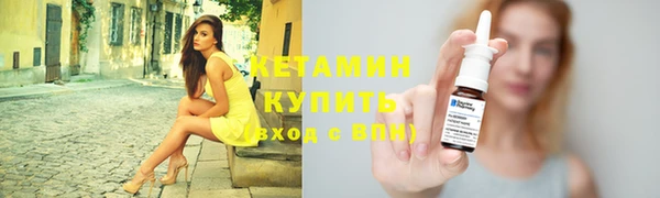 скорость Белоозёрский