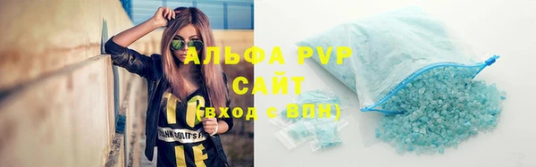 скорость Белоозёрский