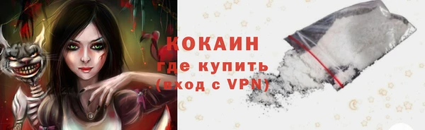 скорость Белоозёрский