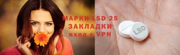 скорость Белоозёрский