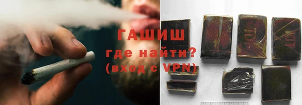 скорость Белоозёрский