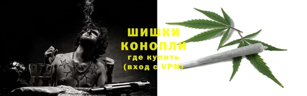 скорость Белоозёрский