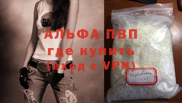прущие крисы Беломорск