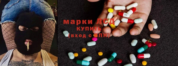 скорость Белоозёрский