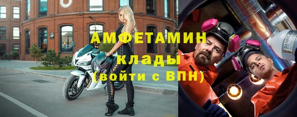 скорость Белоозёрский
