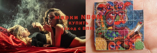 скорость Белоозёрский