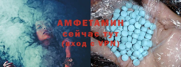 прущие крисы Беломорск
