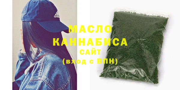 прущие крисы Беломорск
