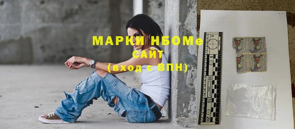 прущие крисы Беломорск