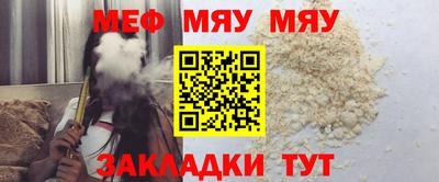 экстази Ликино-Дулёво