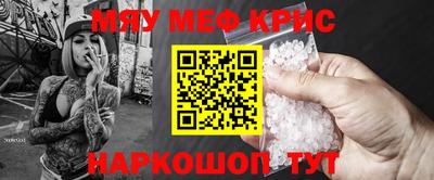 экстази Ликино-Дулёво