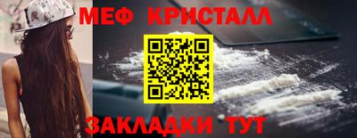 экстази Ликино-Дулёво