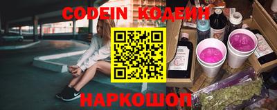 меф VHQ Лесосибирск