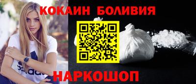 меф VHQ Лесосибирск