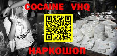 экстази Ликино-Дулёво
