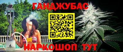 экстази Ликино-Дулёво