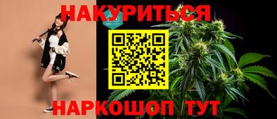 экстази Ликино-Дулёво