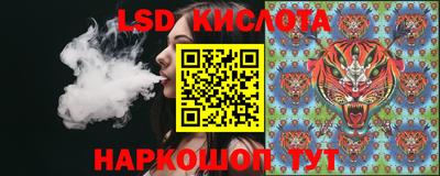 экстази Ликино-Дулёво