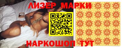 меф VHQ Лесосибирск