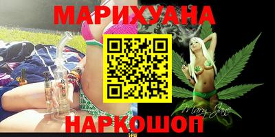 экстази Ликино-Дулёво