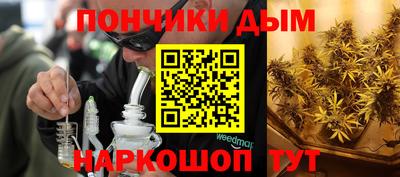 меф VHQ Лесосибирск