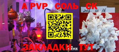 экстази Ликино-Дулёво