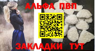 экстази Ликино-Дулёво