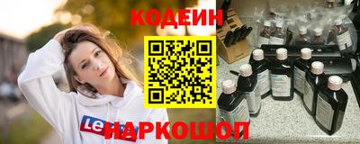 меф VHQ Лесосибирск