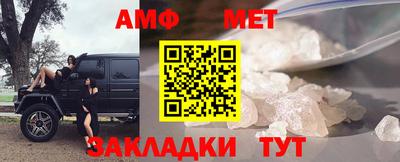 экстази Ликино-Дулёво