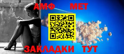 экстази Ликино-Дулёво