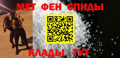 экстази Ликино-Дулёво