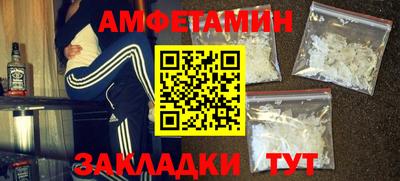 экстази Ликино-Дулёво