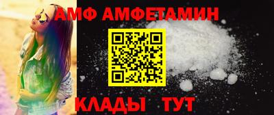 экстази Ликино-Дулёво