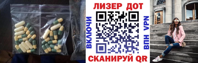blacksprut вход  купить наркотик  Городец  Лсд 25 экстази ecstasy 
